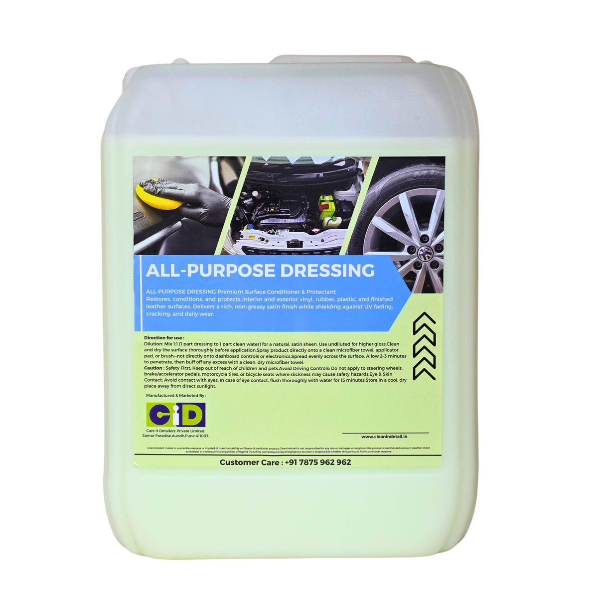 All Purpose Dessing