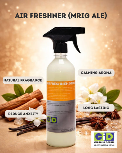 Air Freshener Mrig Ale 500ml