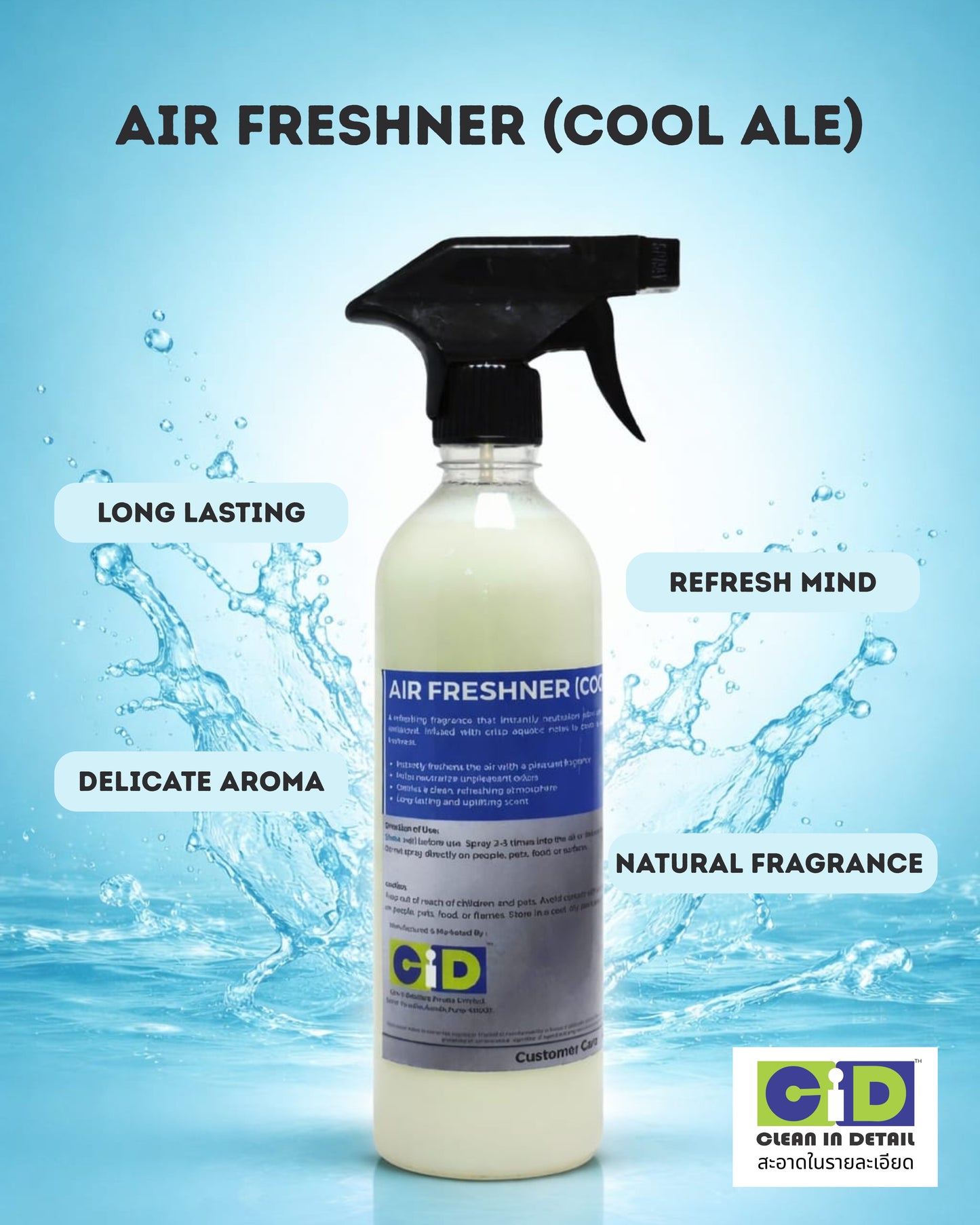 Air Freshener Cool Ale 500ml